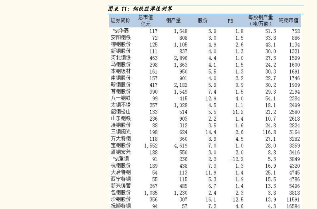 如何能知道期货多久到期(期货合约到期日和交割日)_https://www.vyews.com_期货品种_第1张