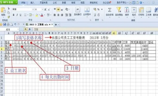 自己编写期货自动公式(自己如何编写并导入期货公式)_https://www.vyews.com_国际期货_第1张