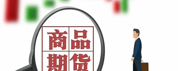 保险期货试点品种(保险期货模式是什么意思)_https://www.vyews.com_期货行情_第1张