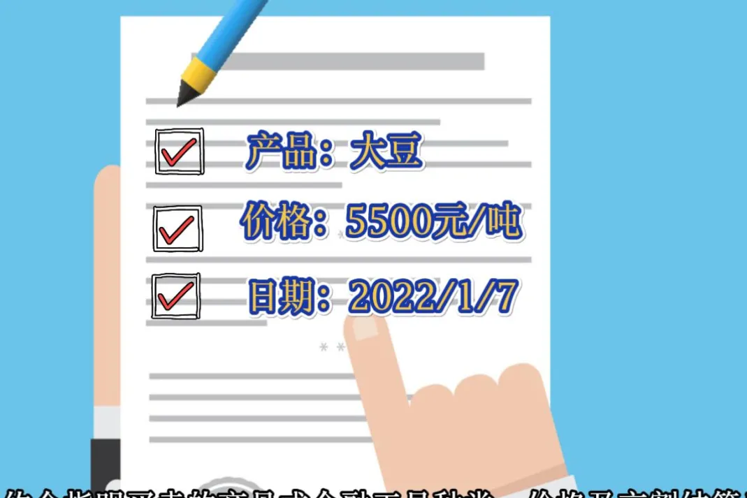 期货近期和远期的什么不同(期货近期合约跟远期合约的关系)_https://www.vyews.com_国际期货_第1张