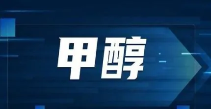 期货每天下午几点到几点结束收盘(期货每天晚上几点做结算)_https://www.vyews.com_国际期货_第1张