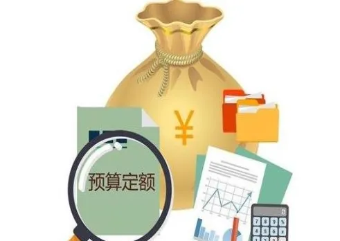 期货可用资金可以取吗(期货资金有没有限制)_https://www.vyews.com_原油期货_第1张