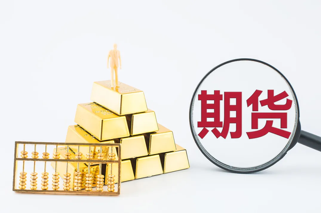 期货黄金不好做(期货黄金适合新手吗)_https://www.vyews.com_国际期货_第1张