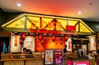 商品期货饕餮盛宴等君来(饕餮国际期货)_https://www.vyews.com_期货直播间_第1张