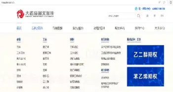 各商品期货交割价格查询(各商品期货交割价格查询表)_https://www.vyews.com_期货行情_第1张