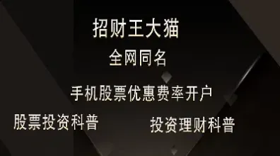 美国期货的交易时间是几点到几点(美国期货的交易时间是几点到几点钟)_https://www.vyews.com_期货直播间_第1张