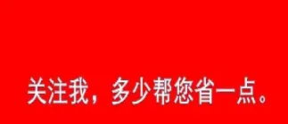 期货的至理名言(期货名言)_https://www.vyews.com_行情分析_第1张