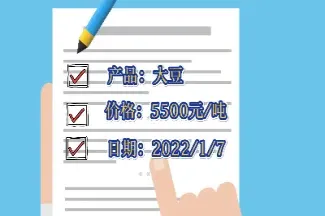 远期外汇与外汇期货异同(远期外汇与外汇期货异同的原因)_https://www.vyews.com_国际期货_第1张