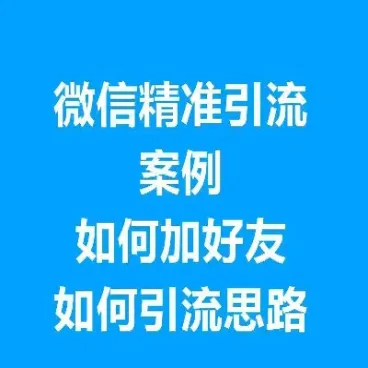 直播室期货加人技巧(期货直播室国际期货直播间)_https://www.vyews.com_期货百科_第1张