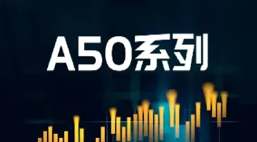 富时a50期货交易时间连续性(富时a50期货连续指数)_https://www.vyews.com_原油直播间_第1张