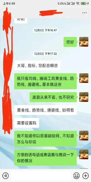 期货放量可怕(期货放量什么意思)_https://www.vyews.com_原油期货_第1张