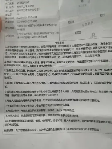 最新期货心得(最新期货心得分享)_https://www.vyews.com_国际期货_第1张