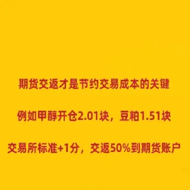 国债期货计算方式(国债期货计算方式有哪些)_https://www.vyews.com_股指期货_第1张