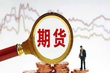 内盘期货止损隔夜还有效吗(内盘期货交易时间段)_https://www.vyews.com_内盘期货_第1张