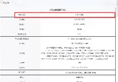 股票指数期货以交割(股指期货交割日股票是涨还是跌)_https://www.vyews.com_原油期货_第1张